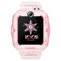 Huawei Children’s Watch 4X