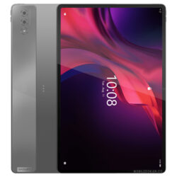 Lenovo Tab Extreme