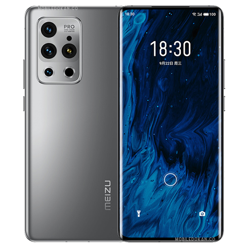 Meizu 18s Pro