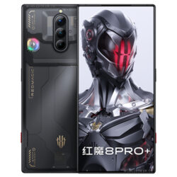 Nubia Red Magic 8 Pro Plus