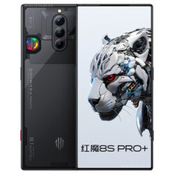 Nubia Red Magic 8S Pro Plus