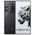 Nubia Red Magic 8S Pro