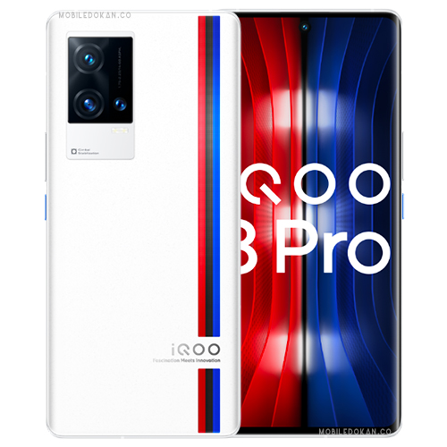 iQOO 8 Pro Pilot Edition